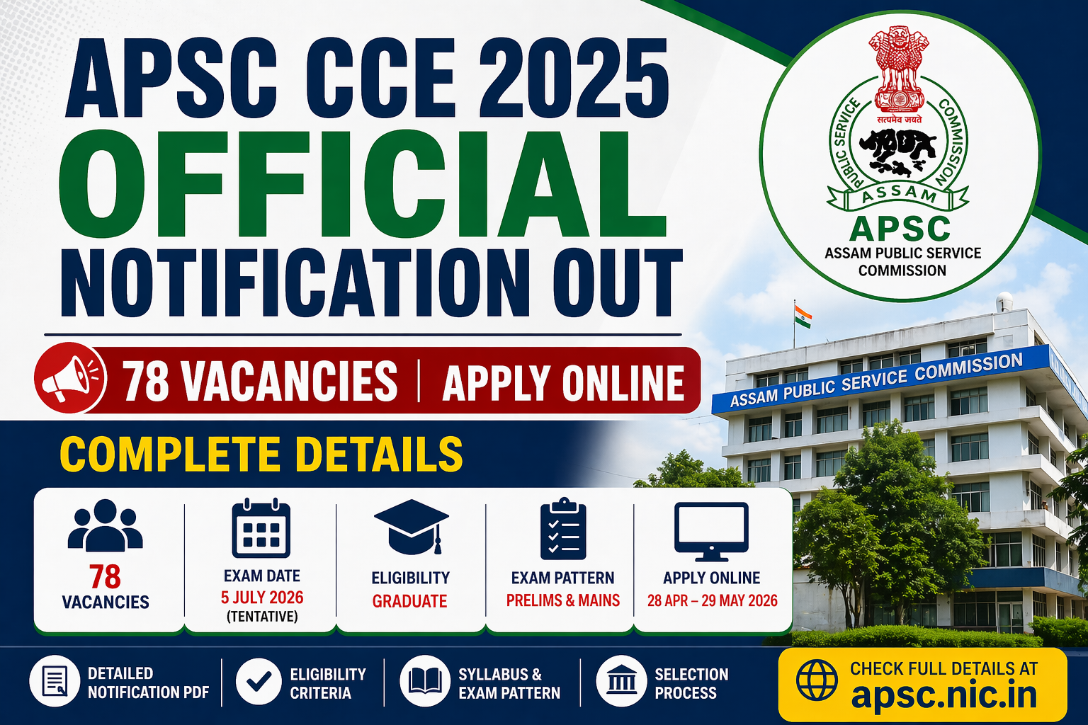 APSC CCE 2025 Official Notification Out – 78 Vacancies, Exam Date 5 July 2026, Eligibility and Apply Online Details