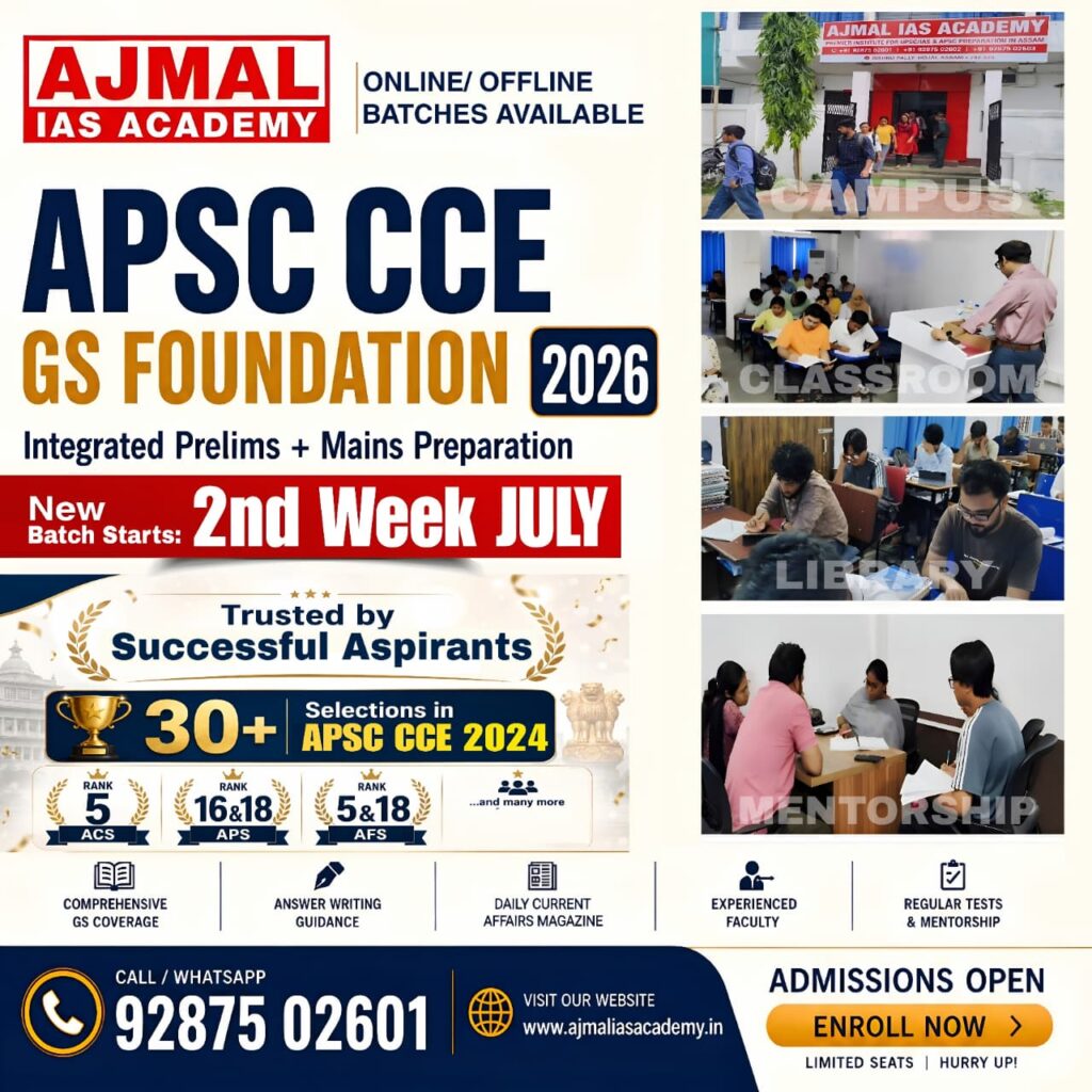 APSC Current Affairs Magazine 2026 Pdf (June 2025 – May 2026) - Ajmal ...