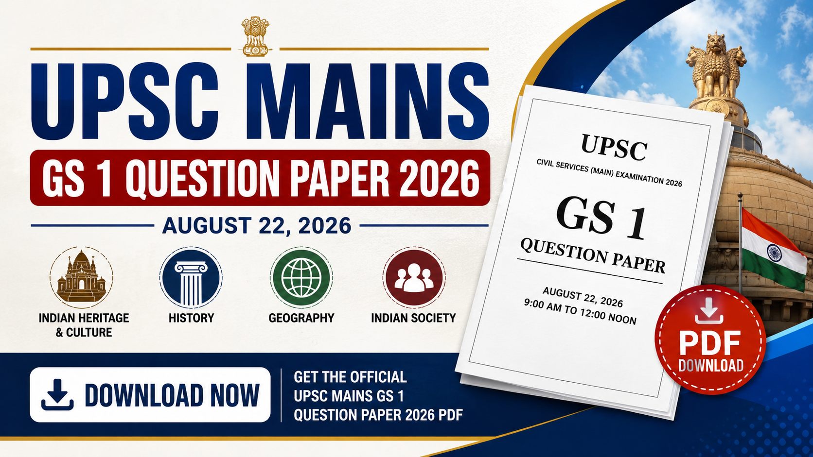 UPSC Mains GS 1 Question Paper 2026 PDF download